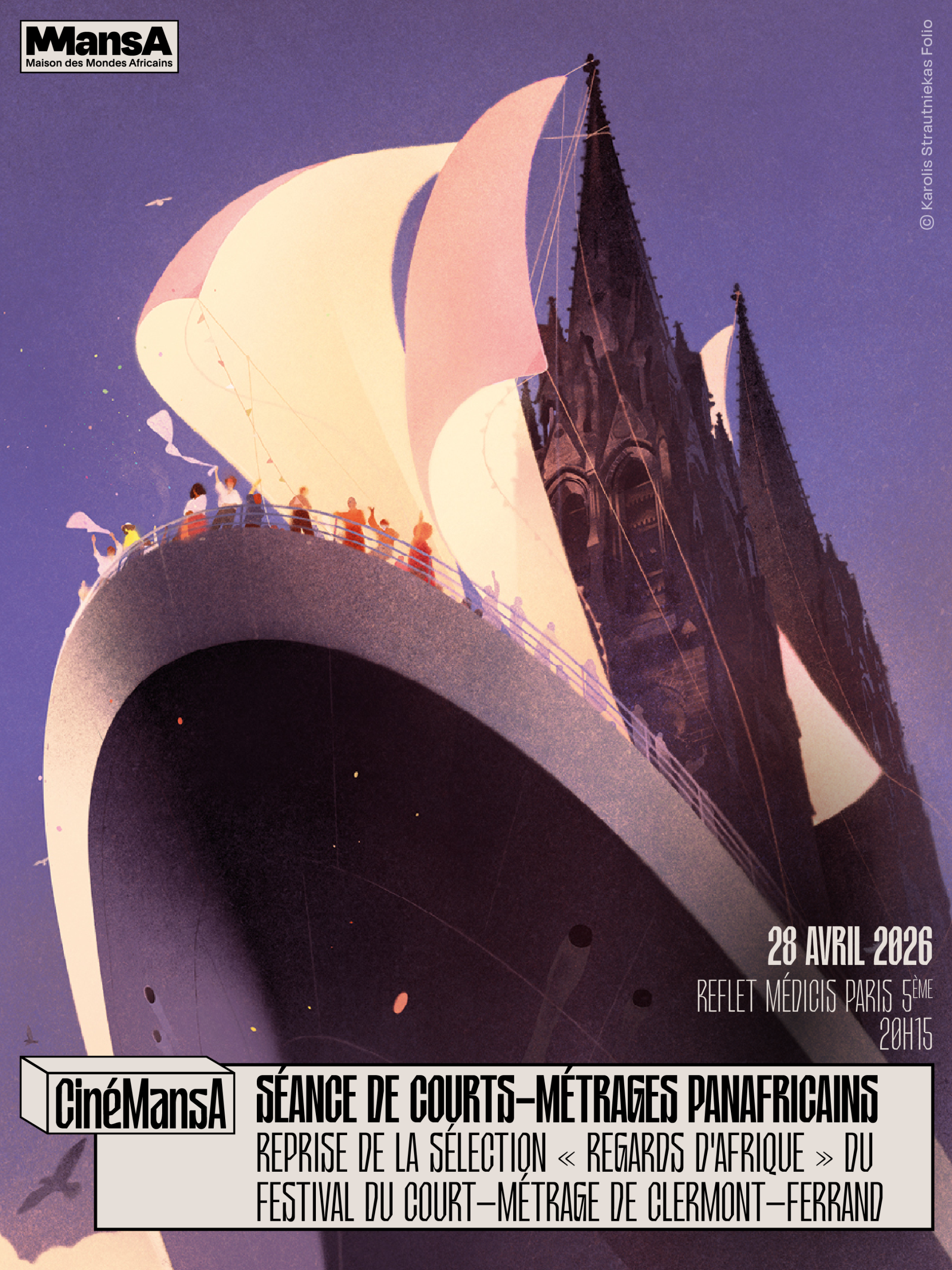 Regards d’Afrique : une soirée de cinéma panafricain